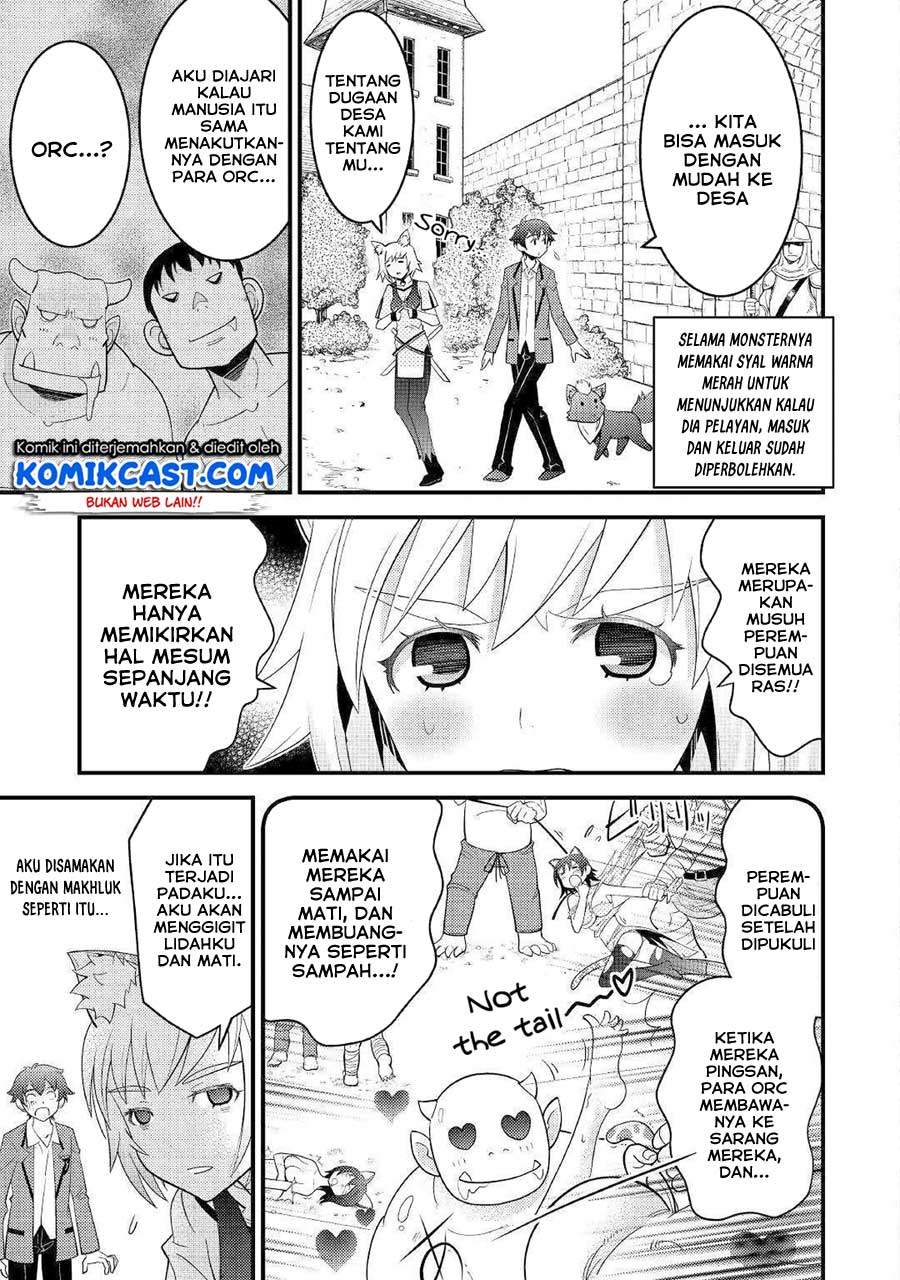 Kamisama Ni Kago 2 Nin Bun Moraimashita chapter 6